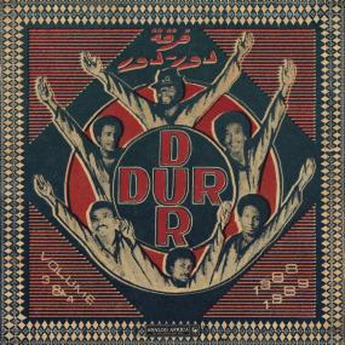 DUR-DUR BAND - Dur-Dur Volume 3 & 4 *1988-1989*