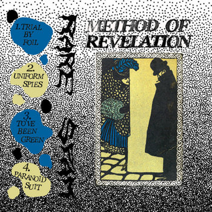 RARE SPAM - Method Of Revelation